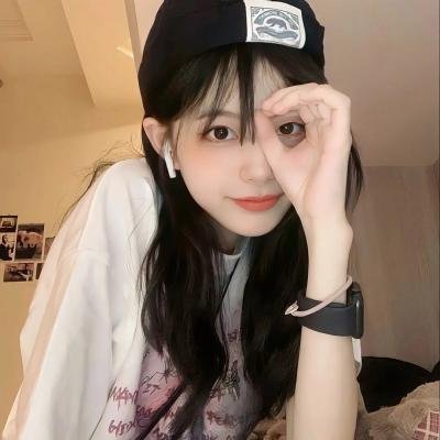 求爱俗辣